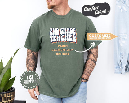 2nd Grade Teacher T-Shirt, Comfort Colors, Custom Teacher Shirt, Cute Teacher Gift, Back to School Tee, Classroom Apparel, Teacher Shirt